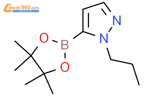 1-丙基-5-(4,4,5,5-四甲基-1,3,2-二噁硼烷-2-基)-1H-吡唑