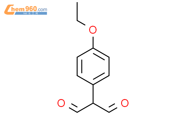 4-甲酰苯基 β-D-吡喃阿咯糖苷