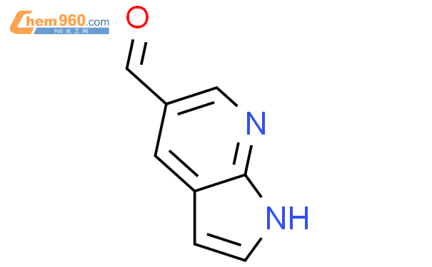 7-氮杂吲哚-5-甲醛