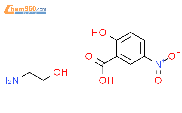 849829-75-0_2-aminoethanol,2-hydroxy-5-nitrobenzoic acidCAS号:849829-75 ...