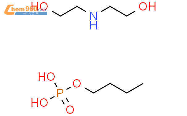 Phosphoric Acid Butyl Ester Compd With Iminobis Ethanol Cas