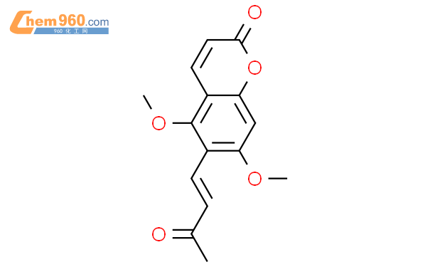 5-Methoxysuberenone