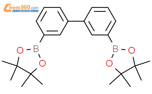 3,3'-二硼酸频哪醇酯-1,1'-联苯