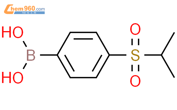 (4-(异丙基磺酰基)苯基)硼酸