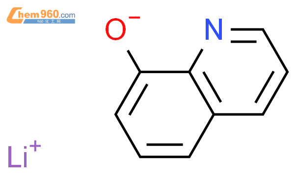 [Perfemiker]8-羟基喹啉锂,≥98%