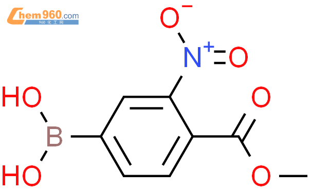4-甲氧羰基-3-硝基苯硼酸
