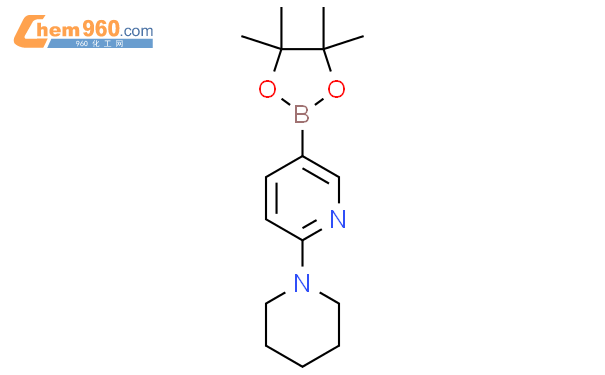 6-(哌啶-1-基)吡啶-3-硼酸频哪酯