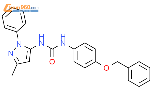 Urea N Methyl Phenyl H Pyrazol Yl N Phenylmethoxy Phenyl Cas