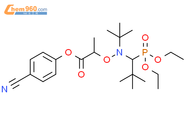1006061079_(3,7bdihydro2H1,1adiazacyclopropa[a]naphthalen1yl