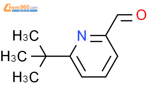 6-叔丁基吡啶甲醛