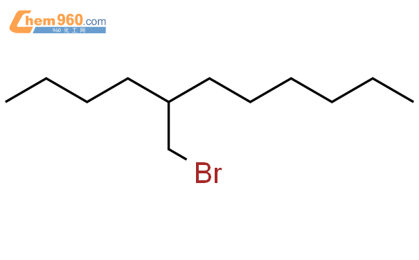 2-丁基-1-溴辛烷
