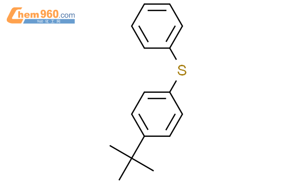 4-叔丁基二苯硫醚