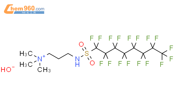 85665-67-4-1-propanaminium-3-1-1-2-2-3-3-4-4-5-5-6-6-7-7-8-8-8