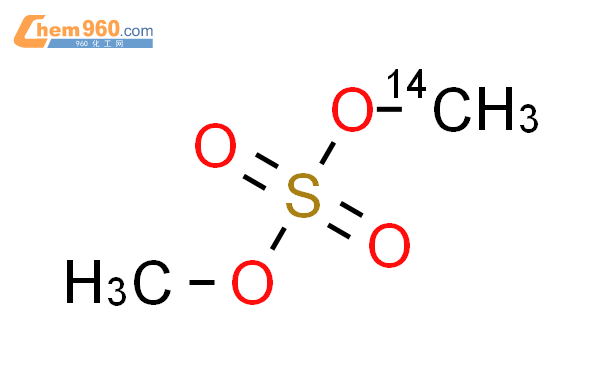 硫酸二甲酯-14C