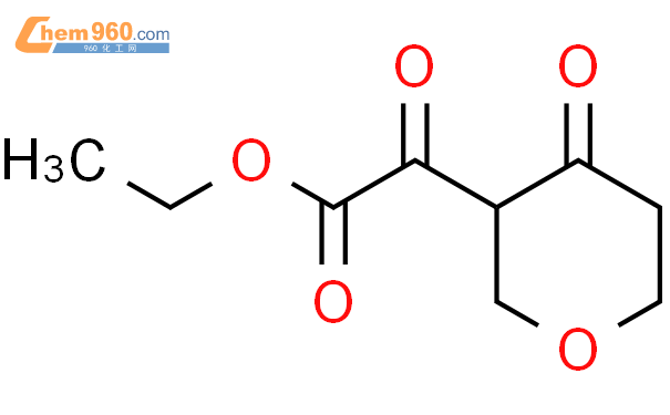 2-氧代-2-(4-氧代四氢-2H-吡喃-3-基)乙酸乙酯