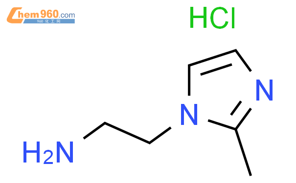 2-(2-甲基-1H-咪唑-1-基)乙胺盐酸盐