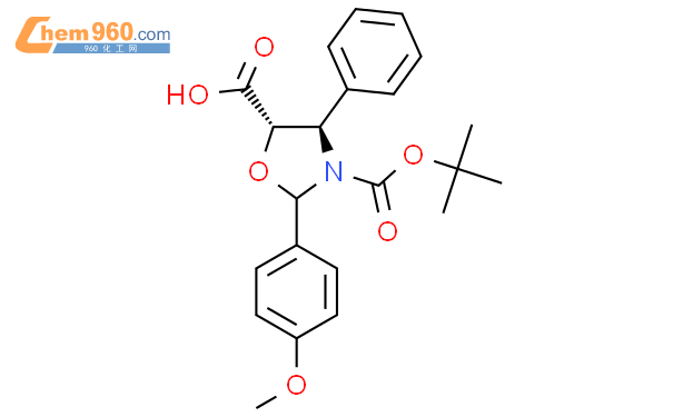 （4R,5S）-3-叔丁氧羰基-2-（4-甲氧基苯基）-4-苯基-5-恶唑烷羧酸