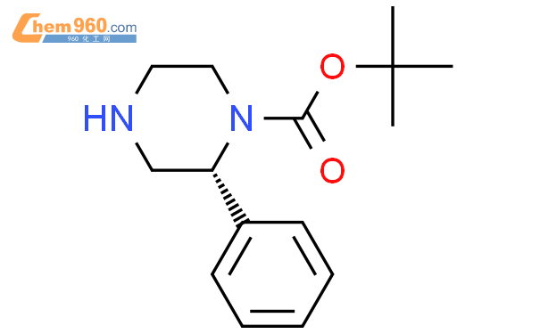 (R)-2-苯基哌嗪-1-羧酸叔丁酯