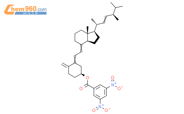 Cyclohexanol,4-methylene-3-[2-[tetrahydro-7a-methyl-1-(1,4,5-trimethyl-2-hexenyl)-4(3aH)-indanylidene]ethylidene]-,3,5-dinitrobenzoate (6CI)