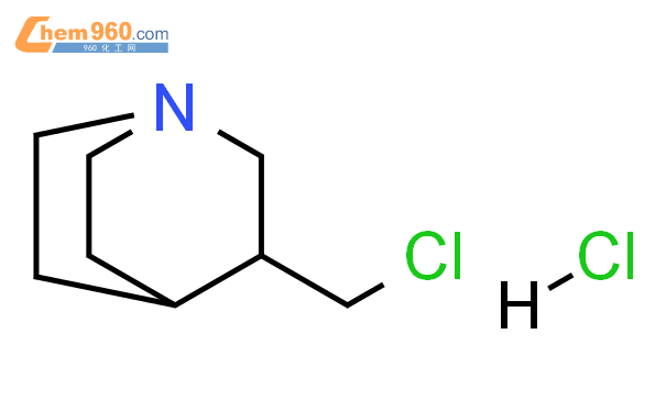 3-氯甲基-1-氮杂双环[2.2.2]辛烷盐酸盐