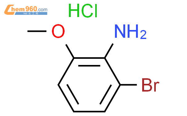 2-溴-6-甲氧基苯胺盐酸盐
