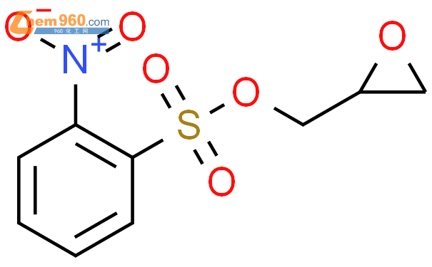 86132 66 3benzenesulfonic Acid 2 Nitro 2s Oxiranylmethyl Ester化学式、结构式、分子式、mol 960化工网 