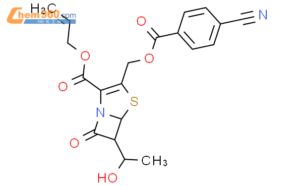 Thia Azabicyclo Hept Ene Carboxylic Acid