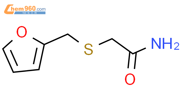 2-(糠基硫基)乙酰胺