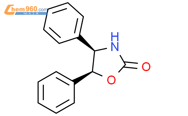 (4R,5S)-4,5-二苯基-2-噁唑烷酮