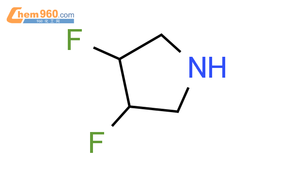 (3R,4R)-3,4-二氟吡咯烷