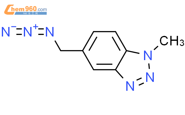 864528 23 4 1H BENZOTRIAZOLE 5 AZIDOMETHYL 1 METHYL 化学式结构式分子式molsmiles 960化工网