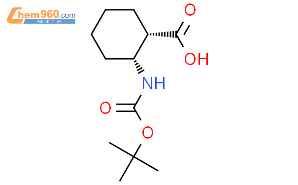 (1S,2R)-2-((叔丁氧基羰基)氨基)环己烷甲酸