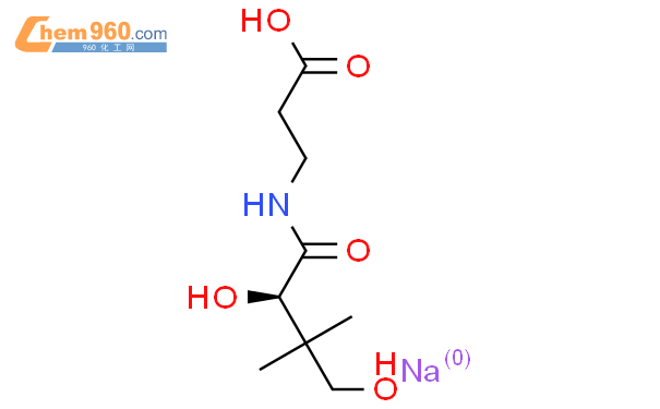 (R)-3-(2,4-二羟基-3,3-二甲基丁酰胺基)丙酸钠