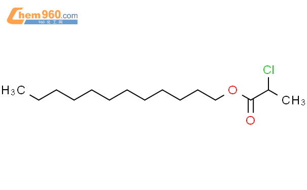 Propanoic Acid Chloro Dodecyl Estercas