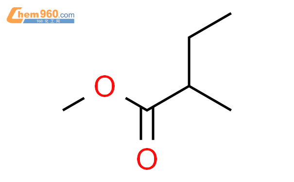 2-甲基丁酸甲酯