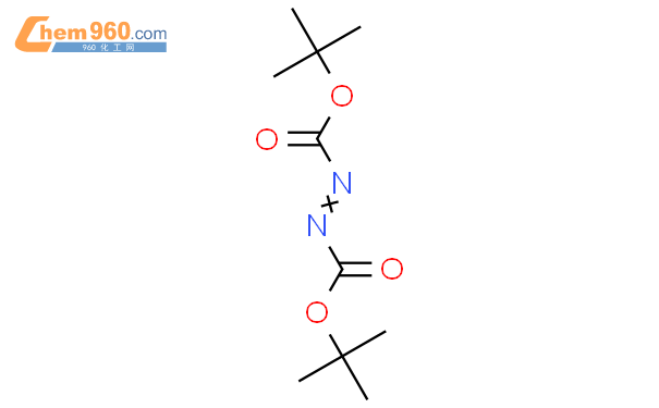 偶氮二甲酸二叔丁酯
