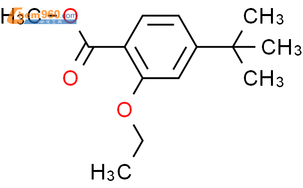 4-叔丁基-2-乙氧基苯甲酸甲酯