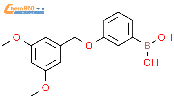 3-(3,5-二甲氧基苄氧基)苯硼酸