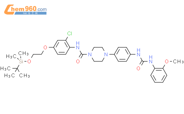 Piperazinecarboxamide N Chloro Dimethylethyl Dimethylsilyl Oxy