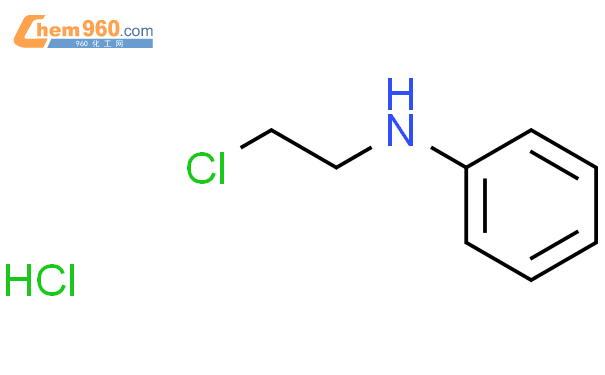 Benzenamine N Chloroethyl Hydrochloride Cas