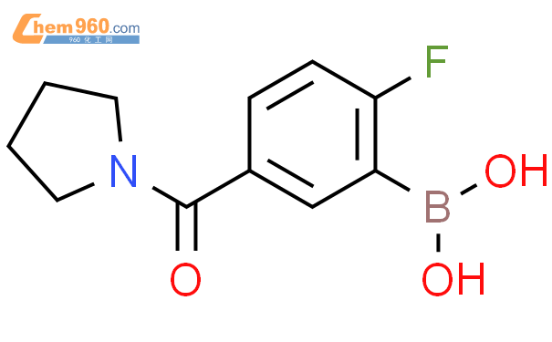 2-氟-5-(吡咯烷-1-羰基)苯硼酸
