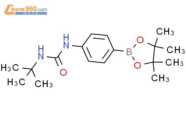 4-(3-叔丁基酰脲)苯硼酸频哪酯
