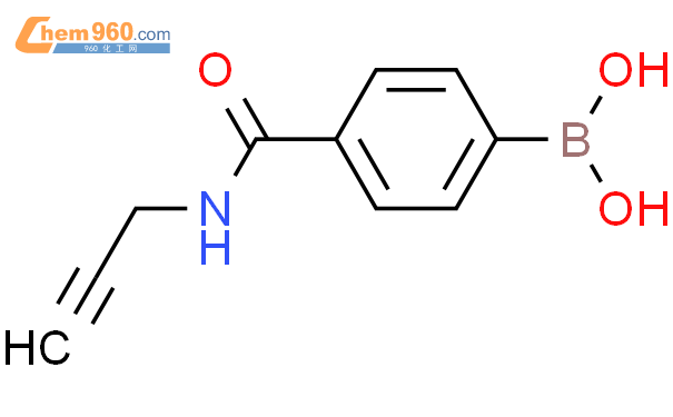 4-(炔丙基氨基羰基)苯硼酸