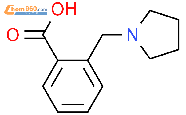 2-((吡咯烷-1-基)甲基)苯甲酸