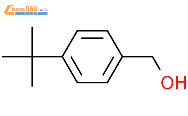 (4-(叔丁基)苯基)甲醇