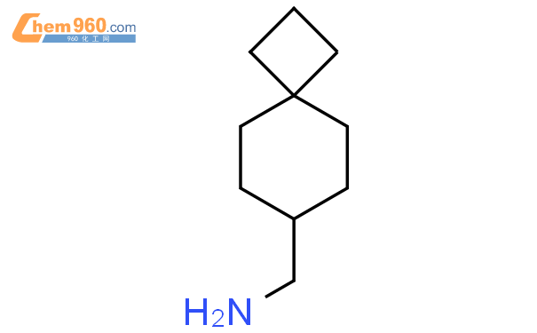 7-氨甲基-螺环[3.5]壬烷