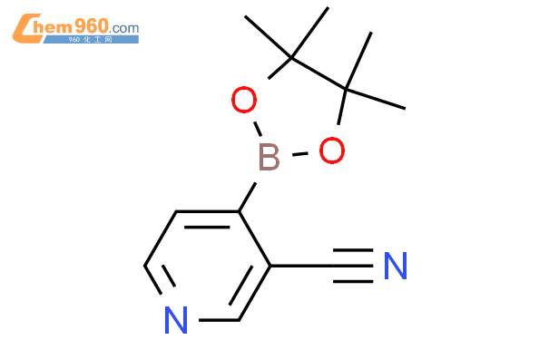 3-氰嘧啶-4-硼酸频哪酯