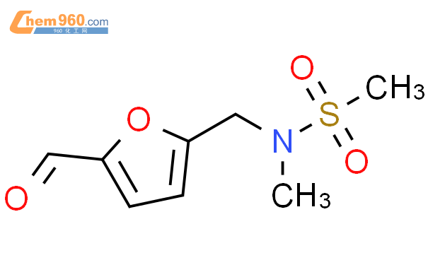 878427-52-2,N-(5-甲酰基-呋喃-2-甲基)-N-甲基-甲烷磺酰胺化学式、结构式、分子式、mol – 960化工网