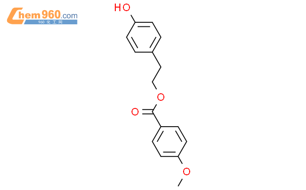 茴香酸对羟基苯乙酯,对羟基苯乙基茴香酸酯