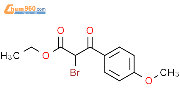 2 溴 3 4 甲氧基苯基 3 氧代 丙酸乙酯「cas号：87943 96 2」 960化工网 